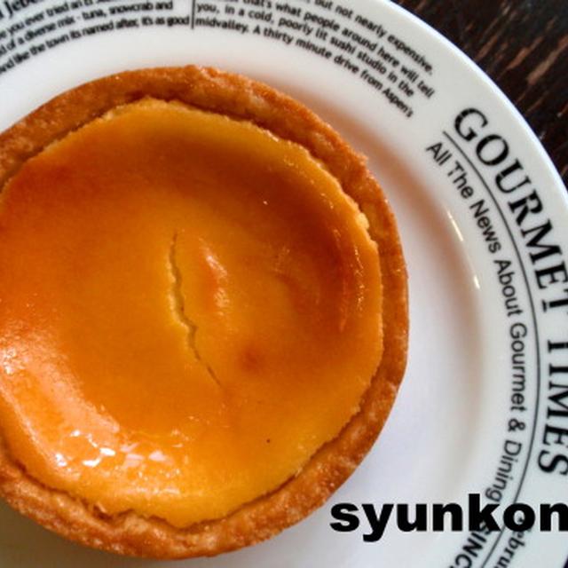 混ぜるだけ！しっとり濃厚なチーズケーキ２種類