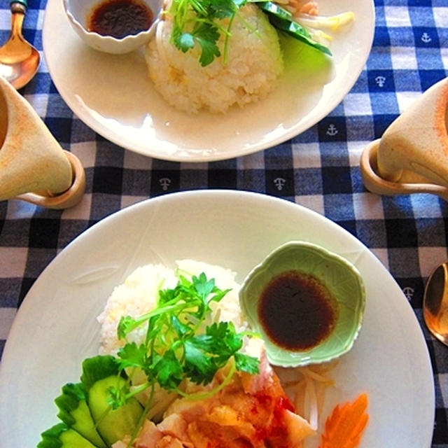 オサレすぎるつくれぽ　塩麹蒸し鶏deチキンライス〜海南鶏飯風〜