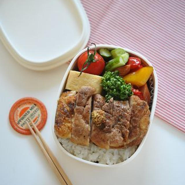 女子大学生弁当