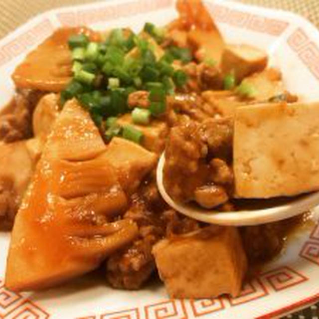 春の中華料理レシピ。癌予防・ダイエットに予防に効く、たけのこ入り麻婆豆腐の作り方