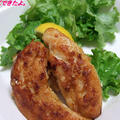 鶏ささみのスティック空焼き＆ブラックトマトわき芽