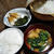 ダイソーの２００円土鍋でご飯を炊いてみた。