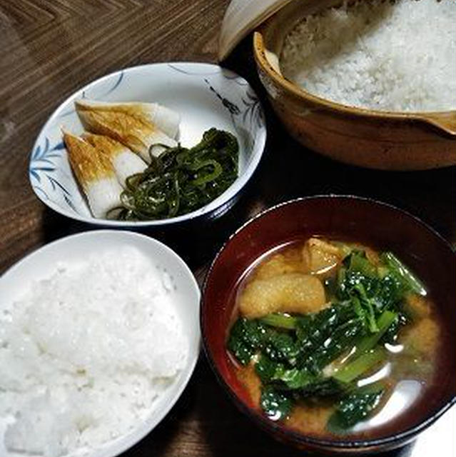 ダイソーの２００円土鍋でご飯を炊いてみた By カサブランカさん レシピブログ 料理ブログのレシピ満載