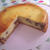 ☆キャラメリゼくるみのチーズケーキ☆