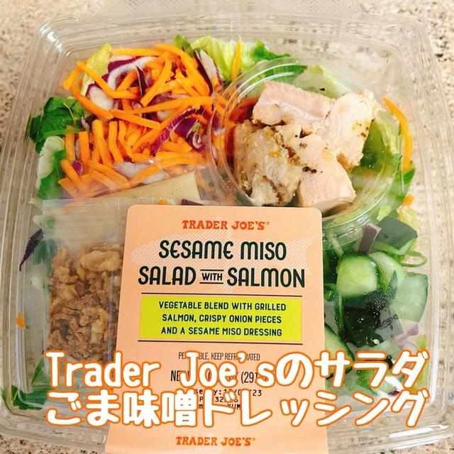 【複製】【複製】アメリカと日本と