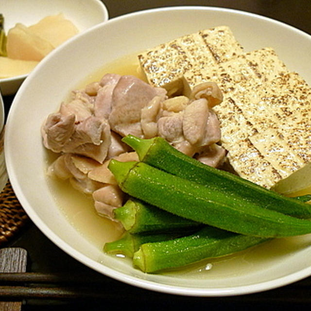 「オクラと鶏の炊合せ」