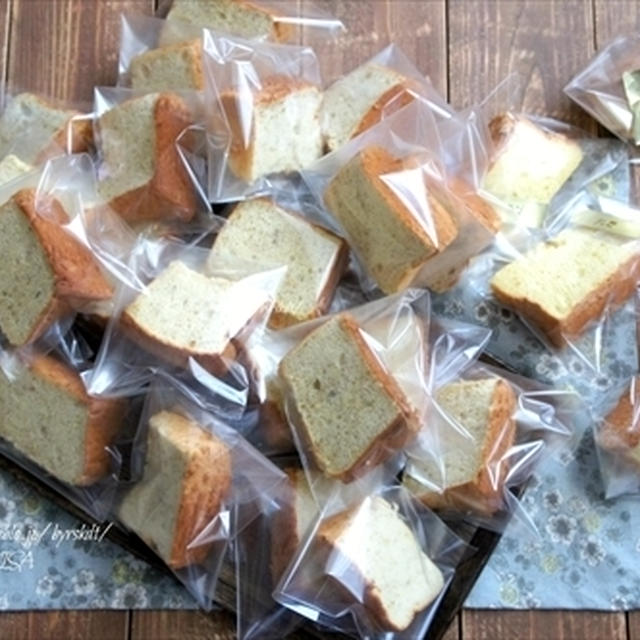 シフォンケーキの山