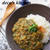 優しい味の、丸ごと大根カレー。　で、葉っぱも皮も全部残さずいただきまーす♪
