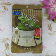わさび風味こんぶ茶