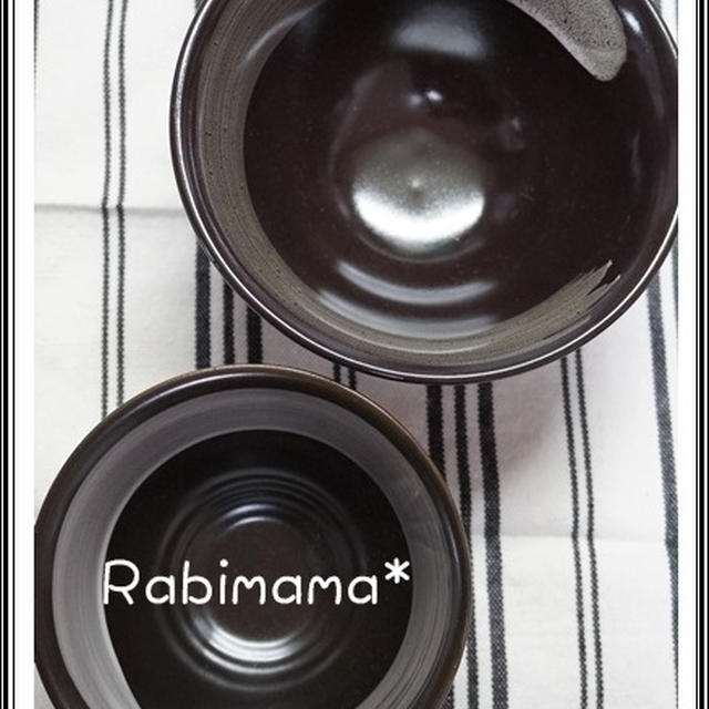ダイソーの黒のお茶碗 納豆ご飯 By ラビママ さん レシピブログ 料理ブログのレシピ満載