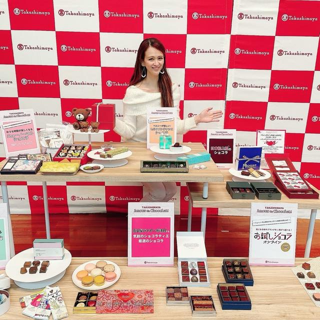 日本最大級のショコラフェス「アムール デュ ショコラ」発表会&オンライン情報