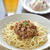 15分パスタレシピ「ミートソーススパゲッティ」献立/おうち居酒屋家飲み