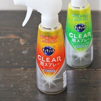 ■我が家の常備品*花王キュキュットCLEAR泡スプレー♪