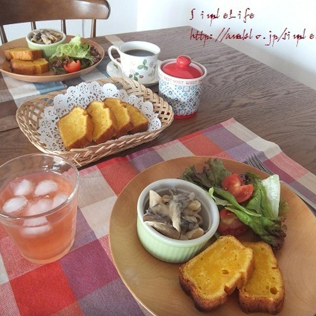Cafeシンプルライフ・手作りにんじんケーキのワンプレートモーニング