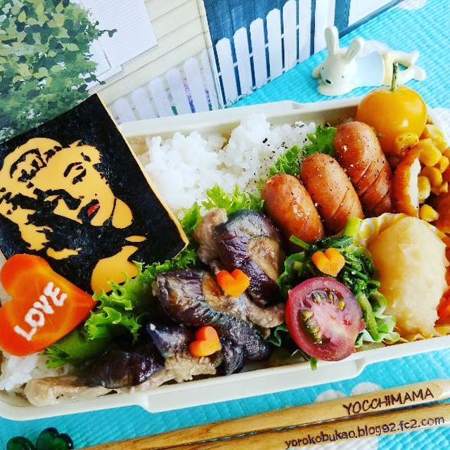 セクシー弁当♪モンロ-☆