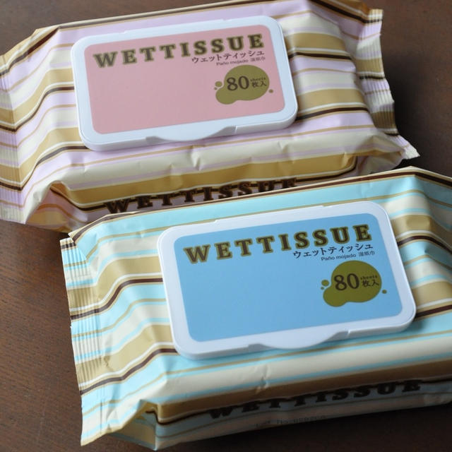 【DAISO購入品】これで100円はお得！ダイソーで買った消耗品