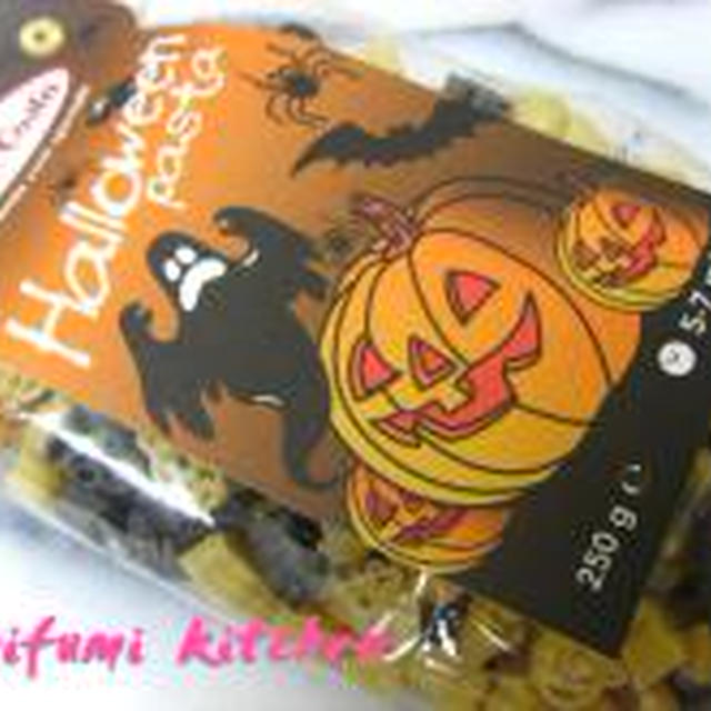 ハロウィーンのお弁当