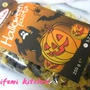 ハロウィーンのお弁当