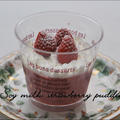 Soy milk strawberry pudding