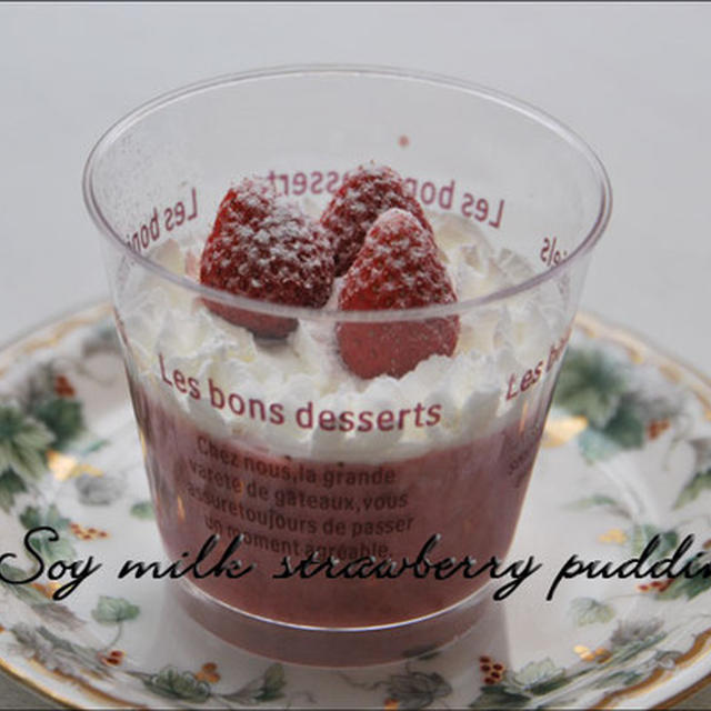 Soy milk strawberry pudding