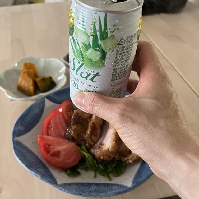心配無用！