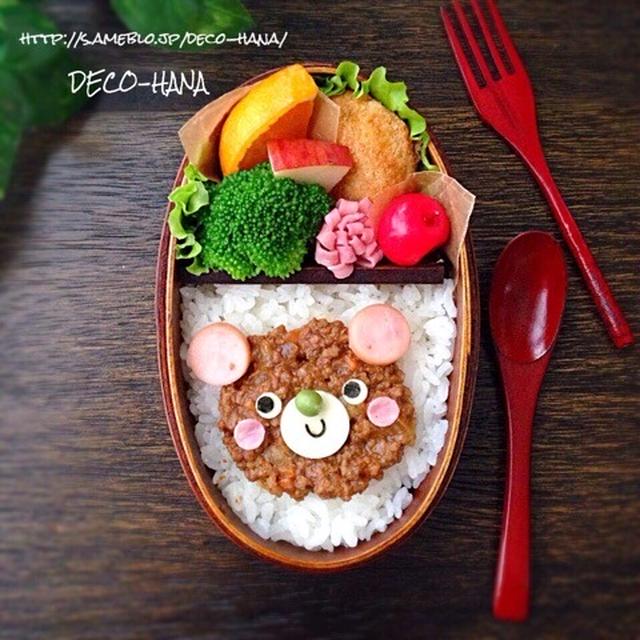 くまさんキーマカレーの子ども弁当◡̈⃝♩