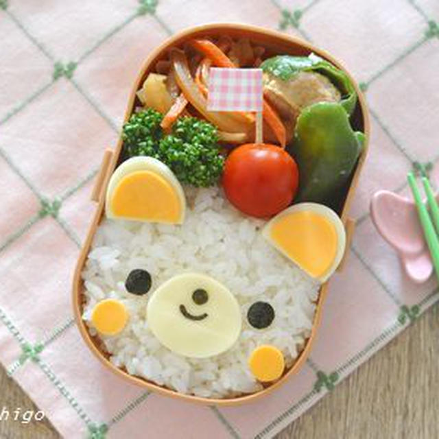 【連載】レシピブログ「くまちゃんの顔弁」
