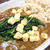 ほうれん草＆焼きチーズトッピングカレー