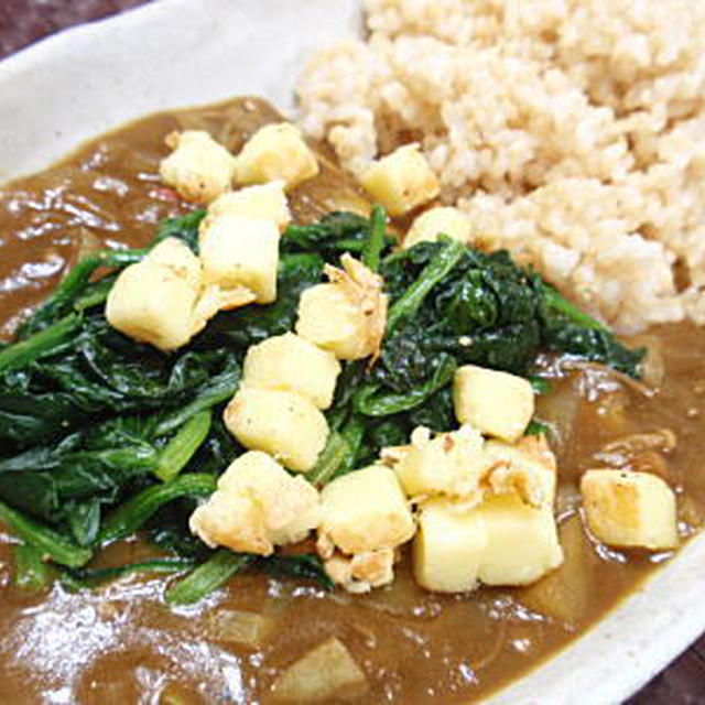 ほうれん草＆焼きチーズトッピングカレー