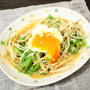 「もやしと竹輪の味噌炒めトロ～リ温玉のせ」各サイトに掲載頂いております♪
