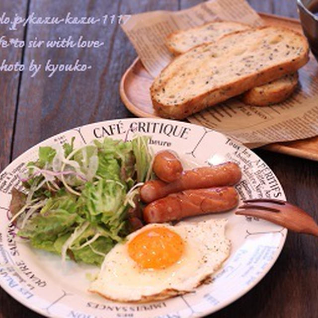 朝カフェ★自家製パンでモーニングセット