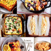 ♡朝食やおやつに♡食パンレシピ6選♡【#簡単#時短#節約】