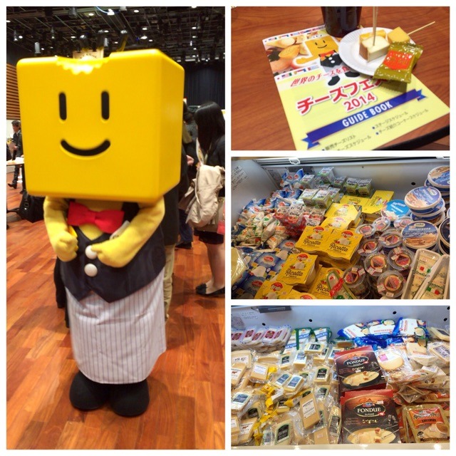 チーズフェスタ　２０１４