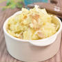 レンジでチンして潰すだけ！新じゃがのポテトサラダ