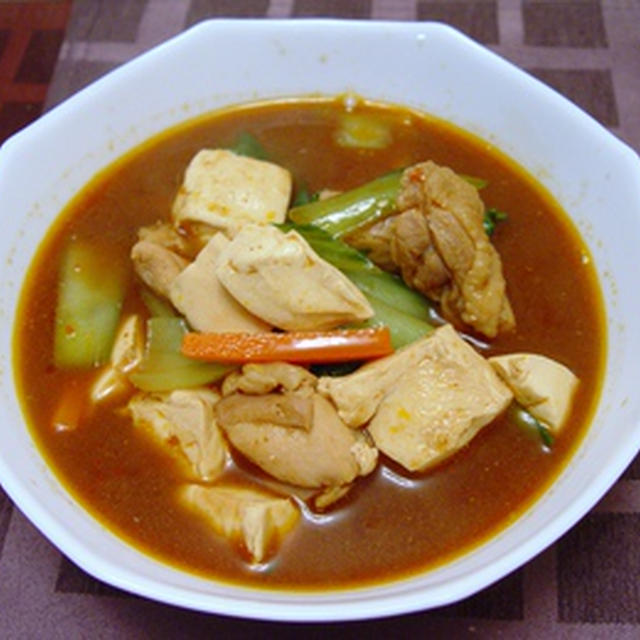 鶏肉と青梗菜の中華風味噌汁