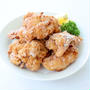 タピオカ粉でサクサク軽い〜！【タピオカ粉唐揚げ（旨醤油）】