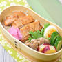 【毎日のお弁当】2/1～2/5