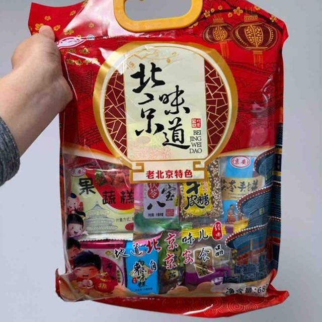 中国　北京の伝統？菓子について