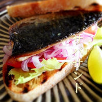 絶対に旨い♪トルコ名物*サバサンド