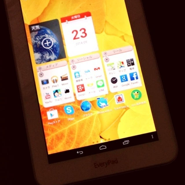 ７２歳のタブレットデビュー