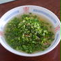 青ネギラーメンと便利な冷凍ネギ