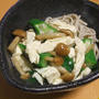 湯葉とおくらとなめこの冷やしぶっかけ蕎麦