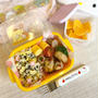 幼稚園弁当 無印良品の大好きシリーズ