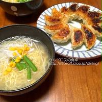 マルちゃん正麺塩味＆鶏ひき肉とチーズの餃子