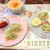 ノンオイル♡ベジ蒸し餃子♡、にんじんの豆乳ポタージュ♡