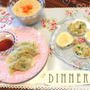 ノンオイル♡ベジ蒸し餃子♡、にんじんの豆乳ポタージュ♡
