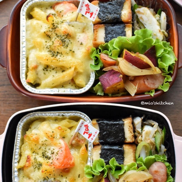 ♡今日のお弁当♡さつまいもdeジャーマンポテト♡レシピあり♡