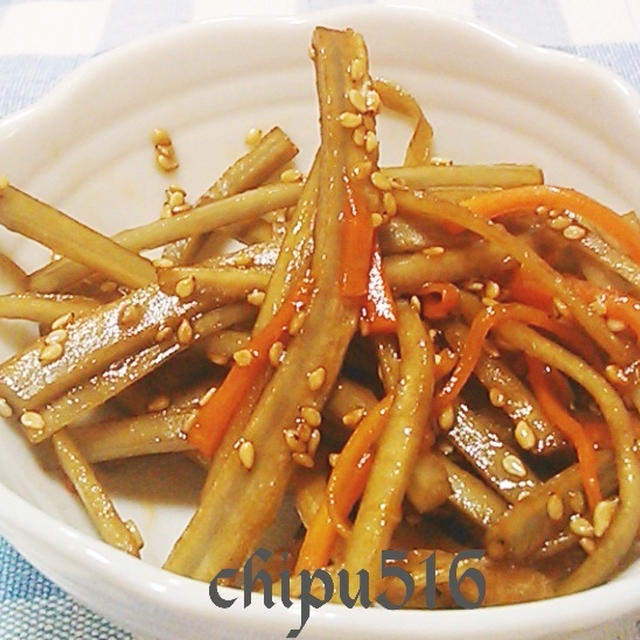chipu516の料理嫌いの料理教室 きんぴらごぼう