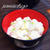 【ランチに簡単♪】豚こまde塩麻婆丼(〃艸〃)