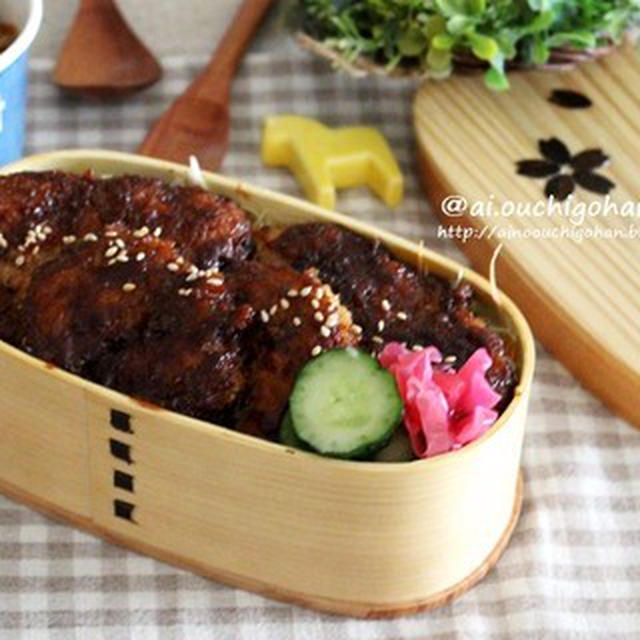今週ずっとのっけ弁…今日はソースかつ丼でした♡